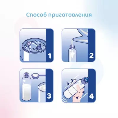 Кабрита/Детская молочная смесь на основе козьего молока Kabrita®  2 Gold, с 6 месяцев, 400 г