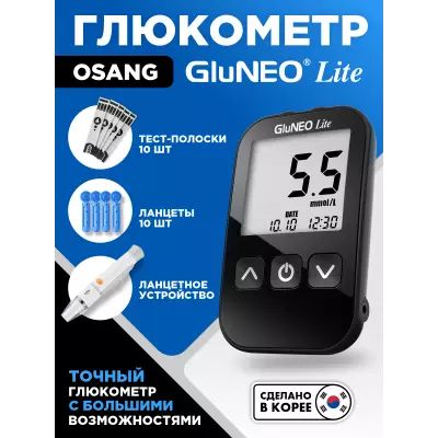 Детская каша Kabrita Мультизлаковая с тыквой на козьем молоке 180 г