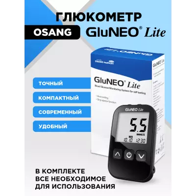 Детская каша Kabrita Мультизлаковая с тыквой на козьем молоке 180 г