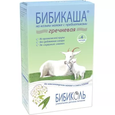 Детская каша Бибиколь Бибикаша Гречневая на козьем молоке с 4 месяцев 200г