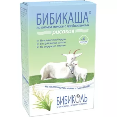 Детская каша Бибиколь Бибикаша Рисовая на козьем молоке с 4 месяцев 200 г