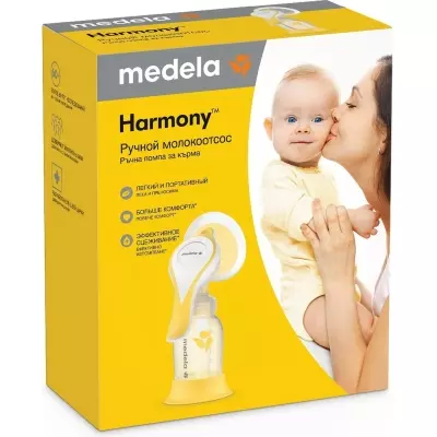 Medela Harmony ручной