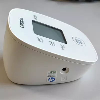 Тонометр Omron M1 Basic HEM-7121J-AF автоматический на плечо