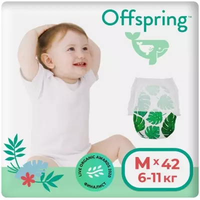 Трусики Offspring M, 42 шт