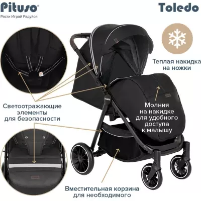 Коляска прогулочная Pituso Toledo, черный