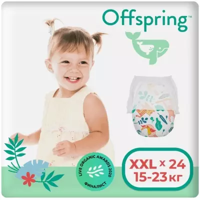 Трусики Offspring XXL, 24 шт