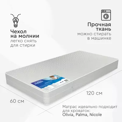 TOMIX Comfort Lux , беспружинный, микрофайбер