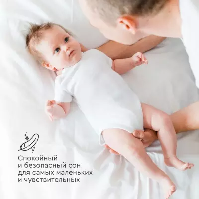 TOMIX Comfort Lux , беспружинный, микрофайбер