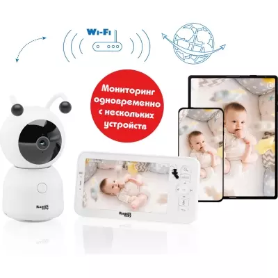 Двухрежимная Видеоняня Ramili Baby RV100