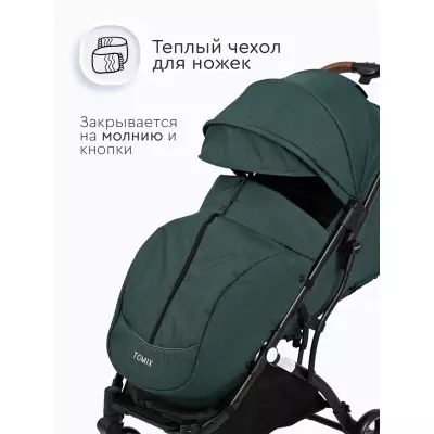 Tomix LUNA LUX (HP-718LUX) Dark Green