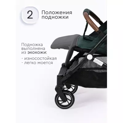 Tomix LUNA LUX (HP-718LUX) Dark Green