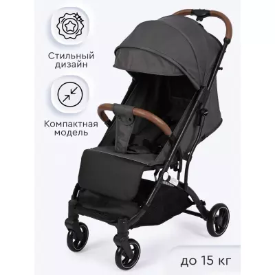 TOMIX LUNA LUX HP-718LUX, темно-серый