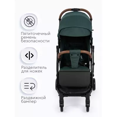 Tomix LUNA LUX (HP-718LUX) Dark Green