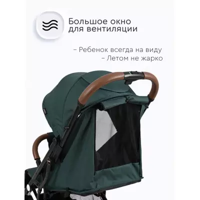 Tomix LUNA LUX (HP-718LUX) Dark Green