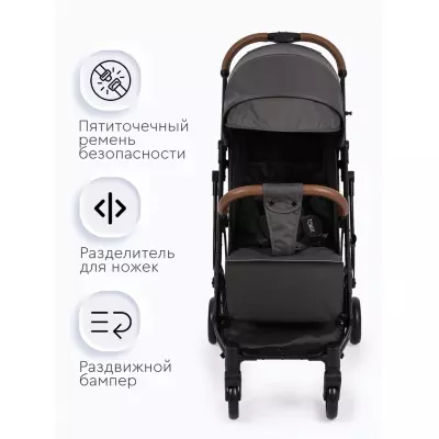 TOMIX LUNA LUX HP-718LUX, темно-серый