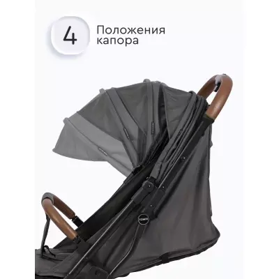 TOMIX LUNA LUX HP-718LUX, темно-серый