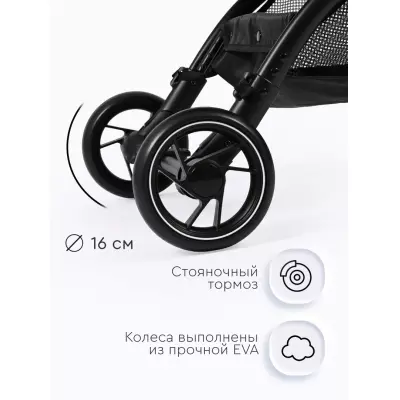 TOMIX LUNA LUX HP-718LUX, темно-серый