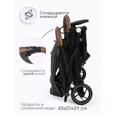 TOMIX LUNA LUX HP-718LUX, темно-серый