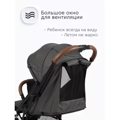TOMIX LUNA LUX HP-718LUX, темно-серый