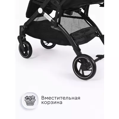 TOMIX Luna Lux HP-718LUX, светло-серый