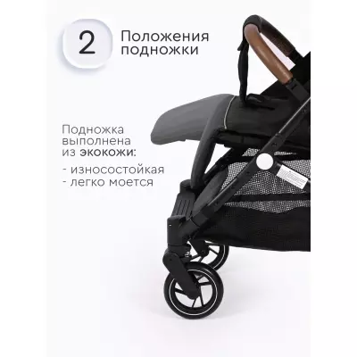 TOMIX Luna Lux HP-718LUX, черный