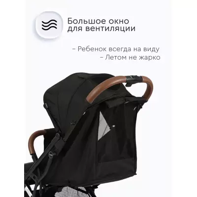 TOMIX Luna Lux HP-718LUX, черный
