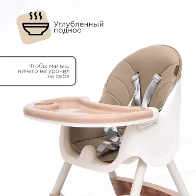 TOMIX KEVIN HP-G823 beige