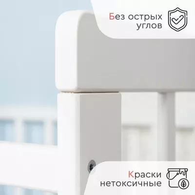 Детская кровать TOMIX Nicole, белый