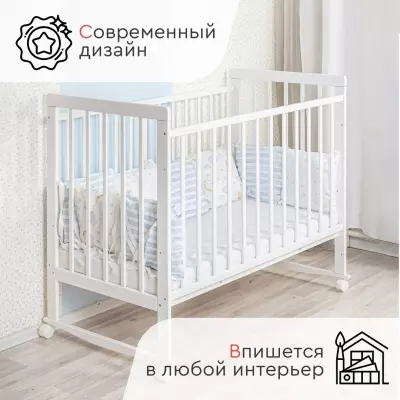 Детская кровать TOMIX Nicole, белый