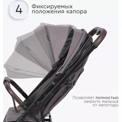 Коляска прогулочная TOMIX Kelly, темно-серый