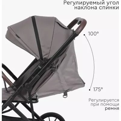 Коляска прогулочная TOMIX Kelly, темно-серый
