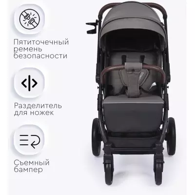 Коляска прогулочная TOMIX Kelly, темно-серый