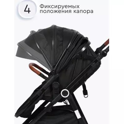 Коляска трансформер TOMIX Bonny, черный