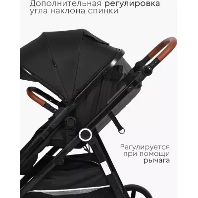 Коляска трансформер TOMIX Bonny, черный