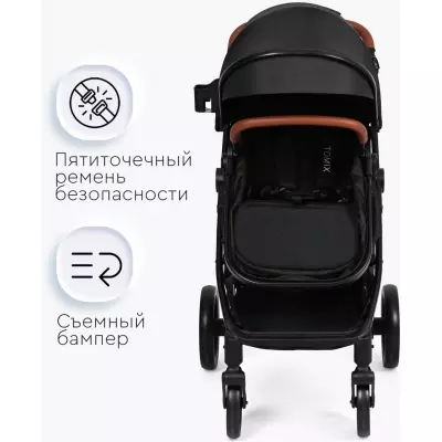 Коляска трансформер TOMIX Bonny, черный