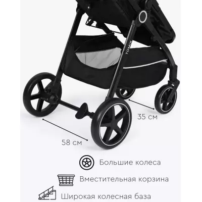 Коляска трансформер TOMIX Bonny, черный