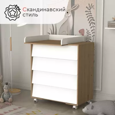 Детский комод TOMIX УТS00027606, 83x45x94 см, белый