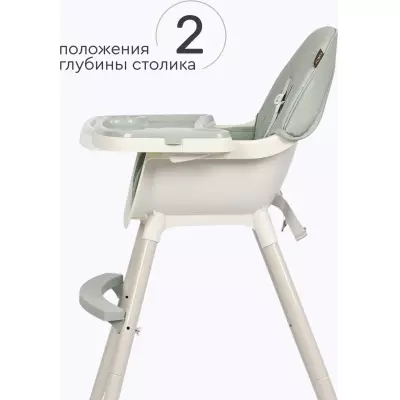 Стульчик для кормления Tomix Jolly зеленый