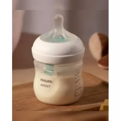 Бутылочка Philips Avent Airfree 0+ 125 мл бежевый