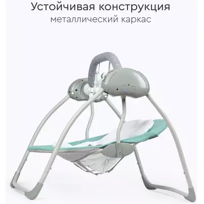 Качеля TOMIX Swing до 18 кг зеленый