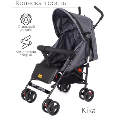 Коляска прогулочная TOMIX Kika HP-311, светло-серый