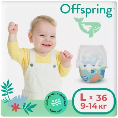 Трусики Offspring L, 36 шт