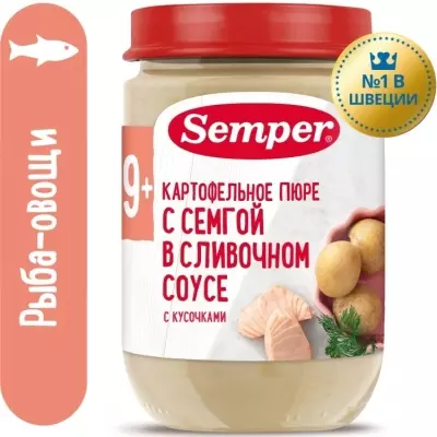 Semper Картофельное пюре с семгой в сливочном соусе 190 г