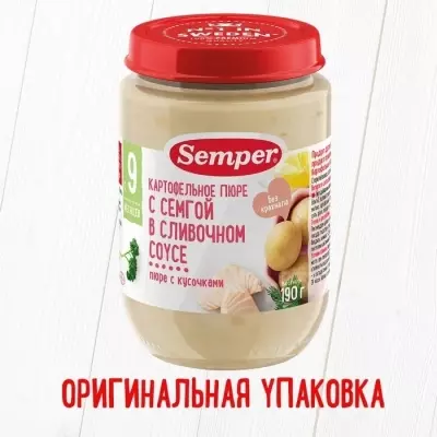 Semper Картофельное пюре с семгой в сливочном соусе 190 г