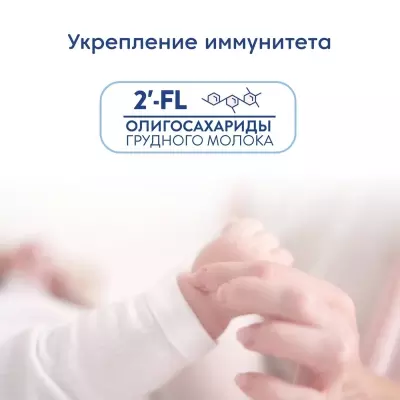 МамакО Premium 3 12 месяцев 800 г