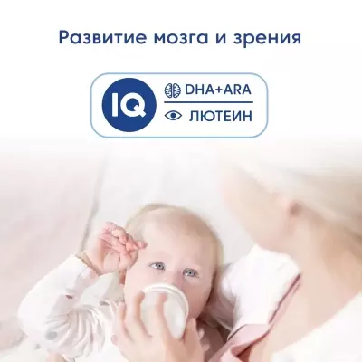 МамакО Premium 3 12 месяцев 800 г