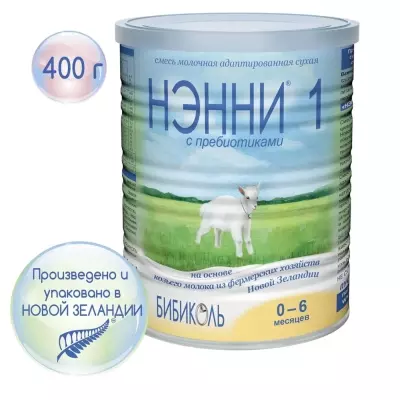 НЭННИ С пребиотиками 1 с рождения 400 г