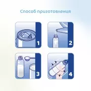 Кабрита/Детская молочная смесь на основе козьего молока Kabrita® 1 Gold, с 0 месяцев, 800 г