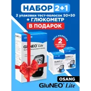 Детская каша Kabrita Гречневая Яблоко-абрикос 180 гр