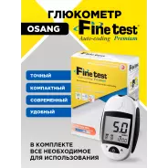 OSANG глюкометр Fine test Auto Coding Premium